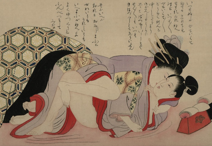 Art erotic japan shunga